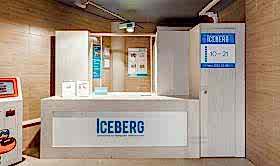 Пункт приема-выдачи на Красноармейской, 64 Пункт приема-выдачи на Красноармейской, 64