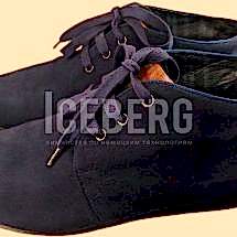 Химчистка и покраска замшевых полуботинок