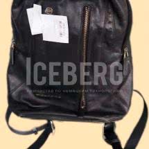 Покраска черного кожаного рюкзака