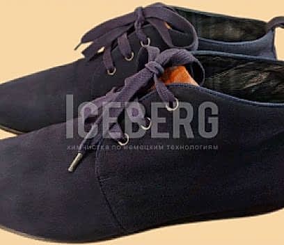 Химчистка и покраска замшевых полуботинок Химчистка и покраска замшевых полуботинок