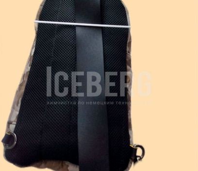 Чистка и покраска текстильного рюкзака Чистка и покраска текстильного рюкзака