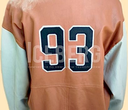 Покраска кожаной куртки до Покраска кожаной куртки до